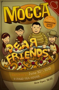 mocca-dear-friends-concert